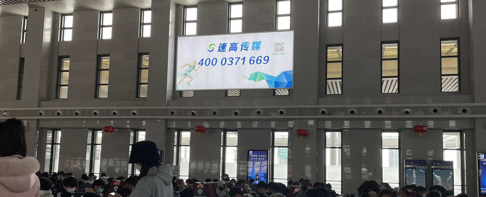 平顶山LED广告